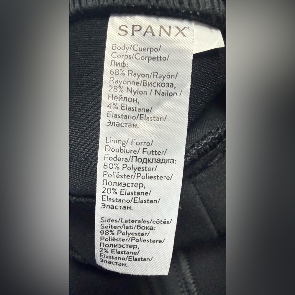 SPANX Women’s Black pull on ponte tux satin side stripe Ankle Pants S - Picture 9 of 15